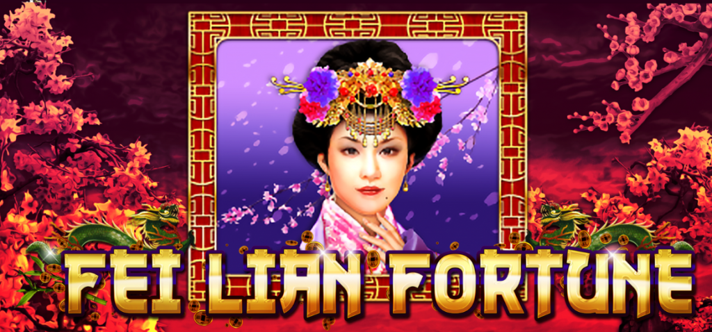 Fei Lian Fortune Game