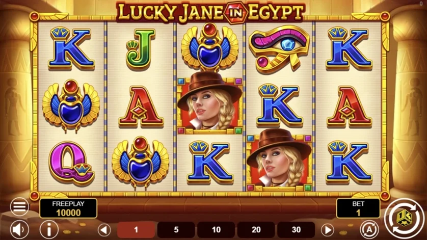 Lucky Jane in Egypt Game 1