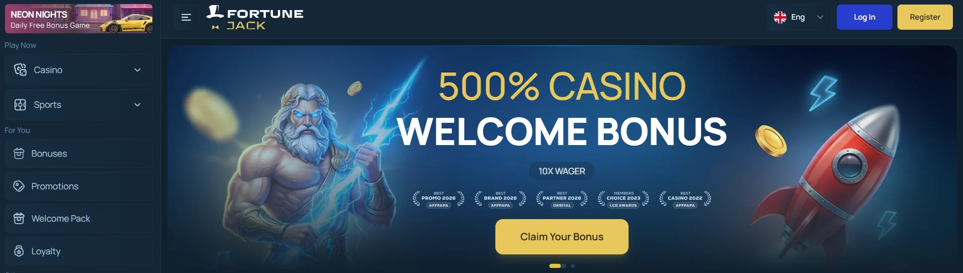 Reward tiers and what they unlock